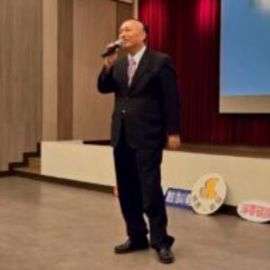 Profile photo of Ruay-Shiung Chang